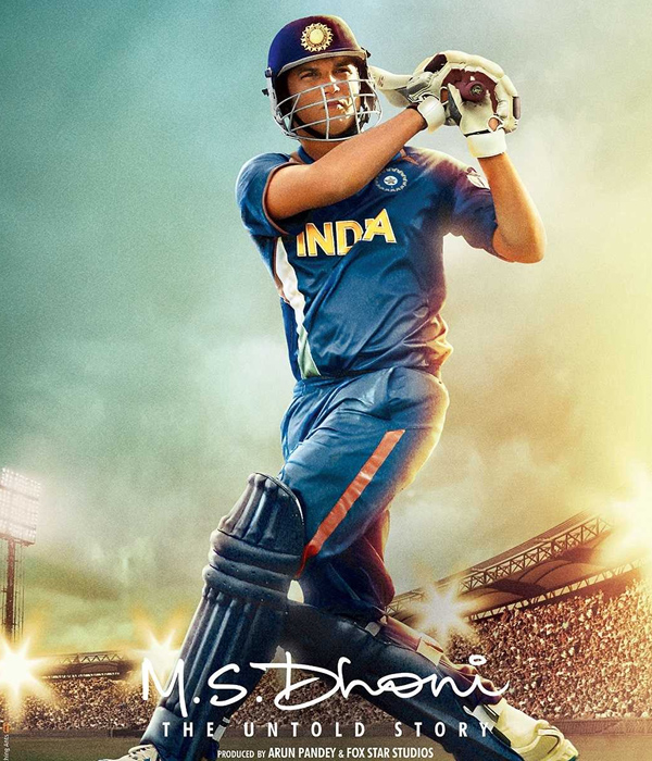 M S  Dhoni: The Untold Story