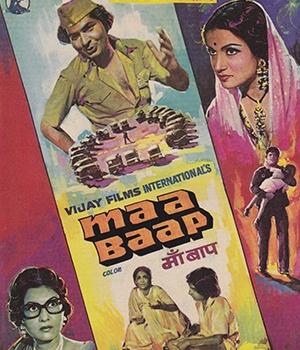 Maa Baap 