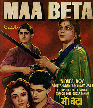 Maa Beta
