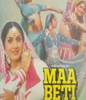 Maa Beti