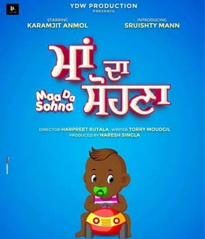 Maa Da Sohna