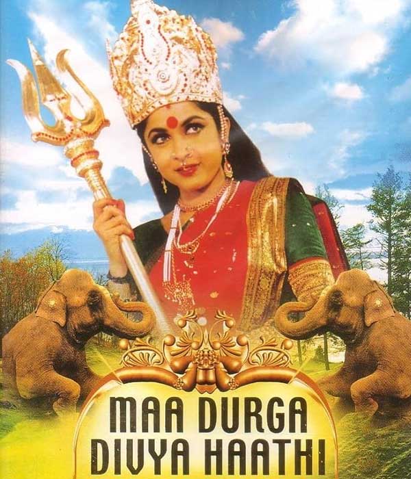 Maa Durga Divya Haathi