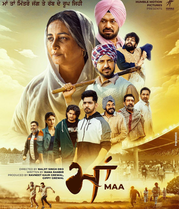 Maa