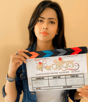 Maa Ka Aanchal