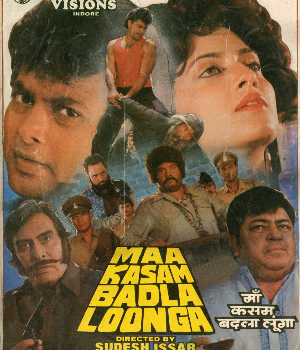 Maa Kasam Badla Loonga