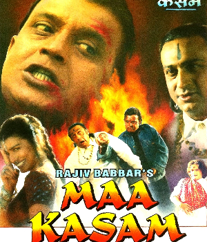 Maa Kasam