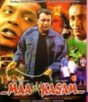 Maa Kasam