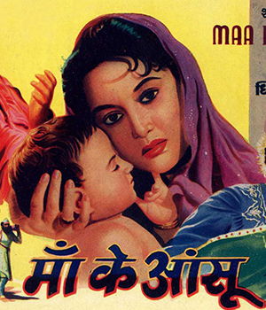 Maa Ke Aansoo