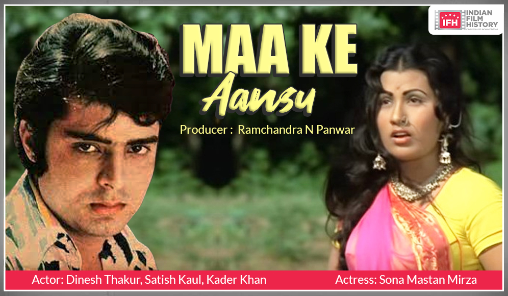 Maa Ke Aansu