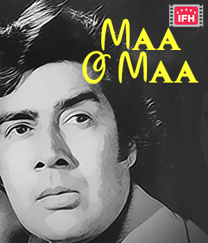 Maa O Maa