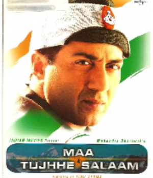 Maa Tujhhe Salaam