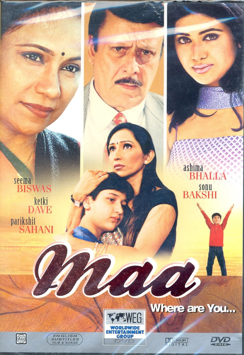 Maa Where Are You