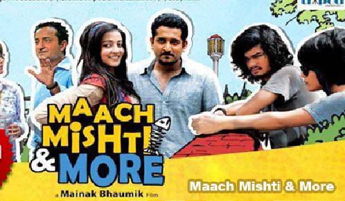 Maach Mishti And More