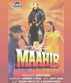 Maahir
