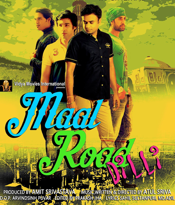 Maal Road Dilli