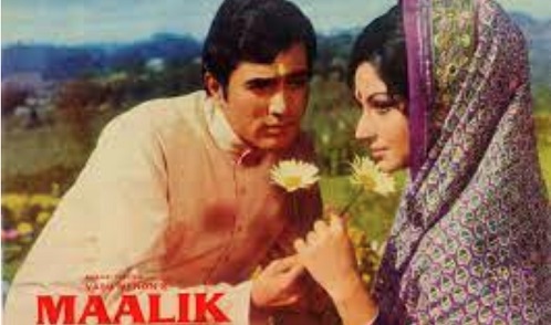 Maalik