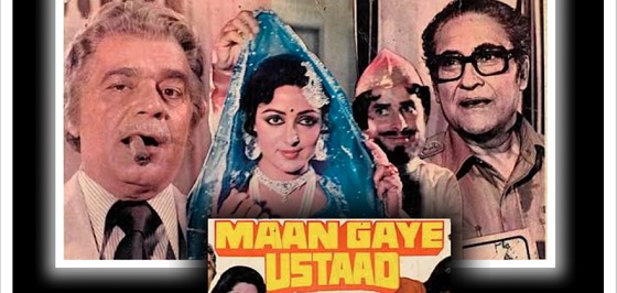 Maan Gaye Ustaad
