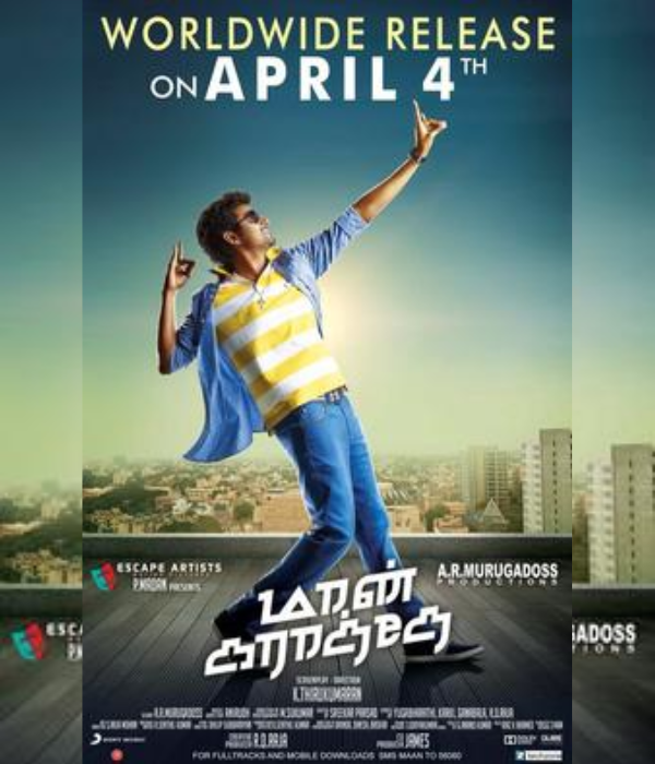 Maan Karate