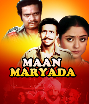 Maan Maryada