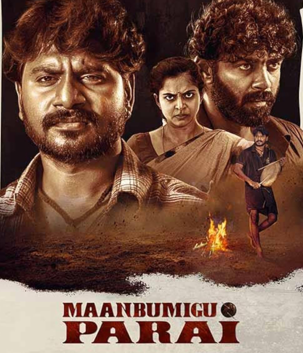 Maanbumigu Parai