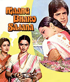 Maang Bharo Sajana