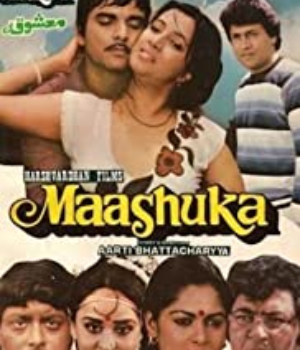 Maashuka