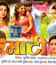 Maati