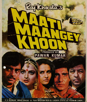 Maati Maangey Khoon