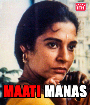 Maati Manas
