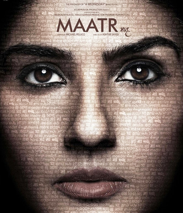 Maatr