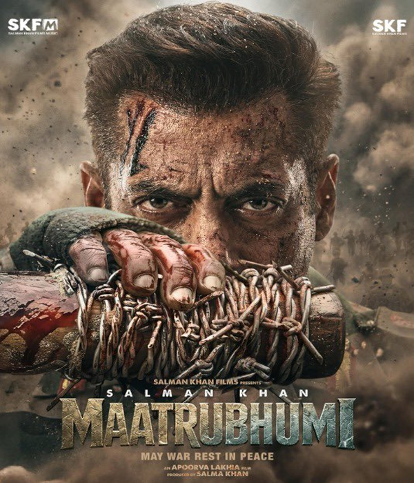 Maatrubhumi May War Rest In Peace