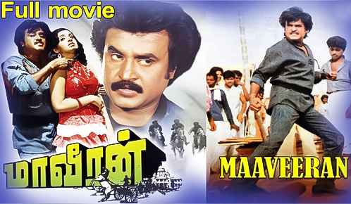 Maaveeran