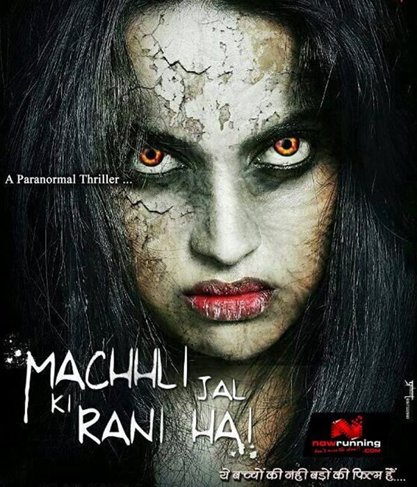 Machhli Jal Ki Rani Hai