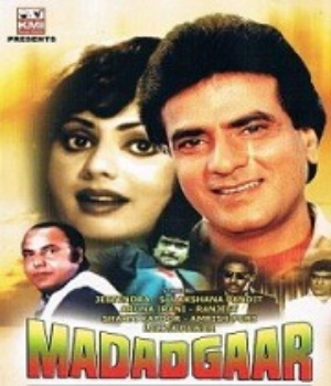 Madadgaar