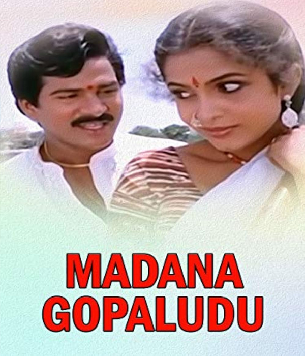 Madana Gopaludu