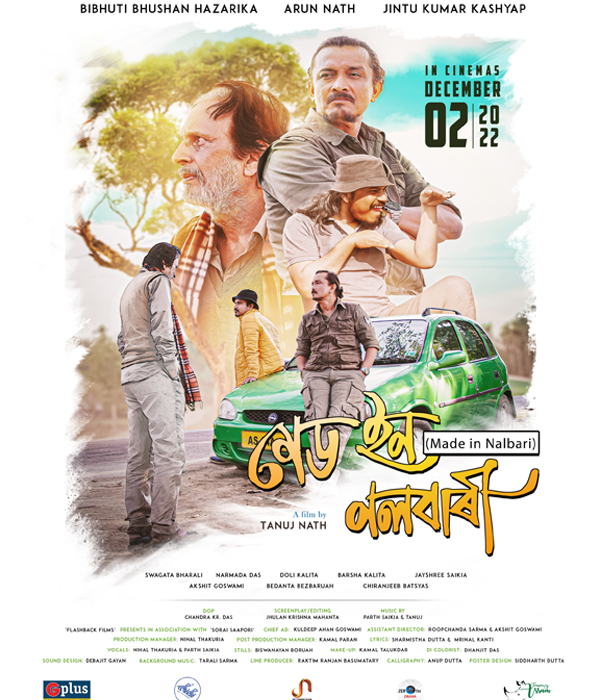 Made In Nalbari