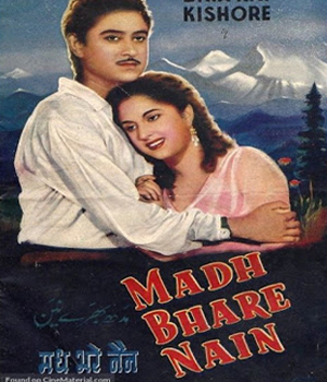 Madh Bhare Nain