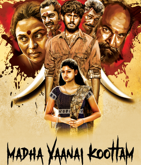 Madha Yaanai Koottam