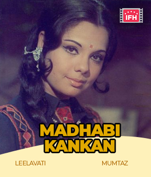 Madhabi Kankan
