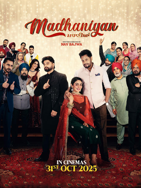 Madhaniyan