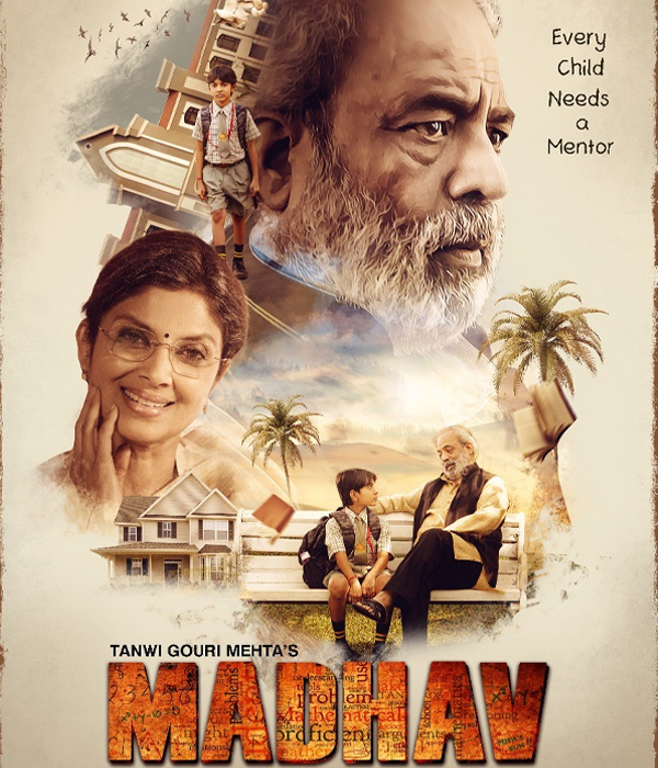 Madhav