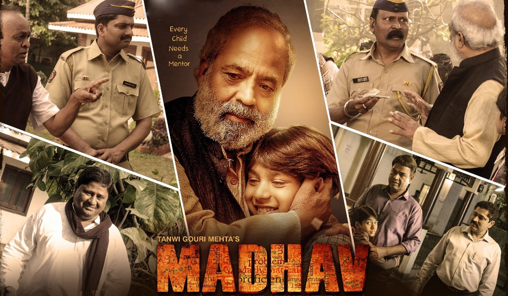 Madhav
