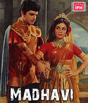 Madhavi