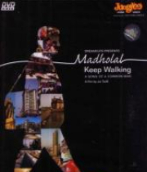 Madholal-Keep Walking