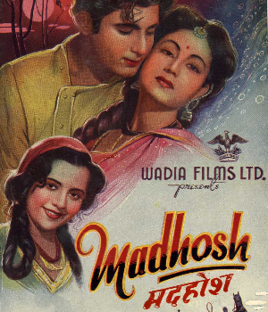 Madhosh