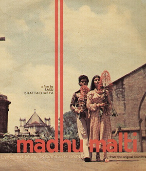 Madhumalti