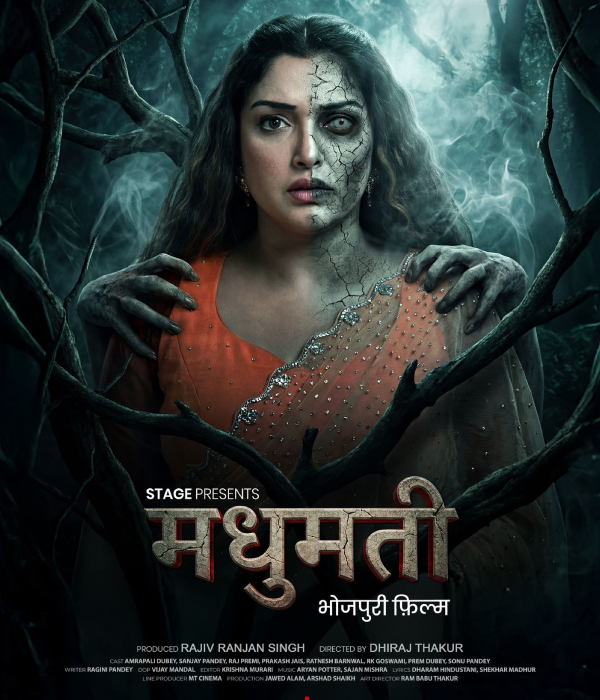 Madhumati