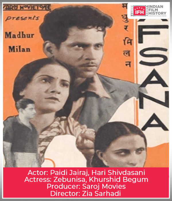 Madhur Milan