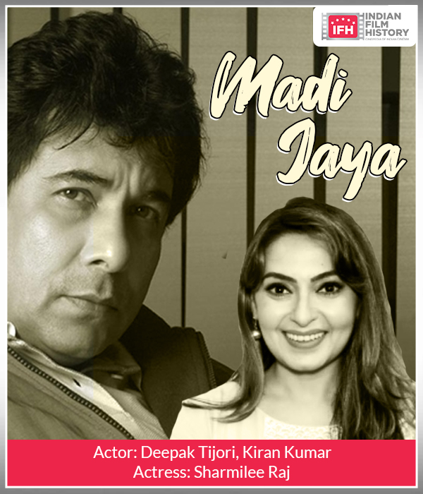 Madi Jaya