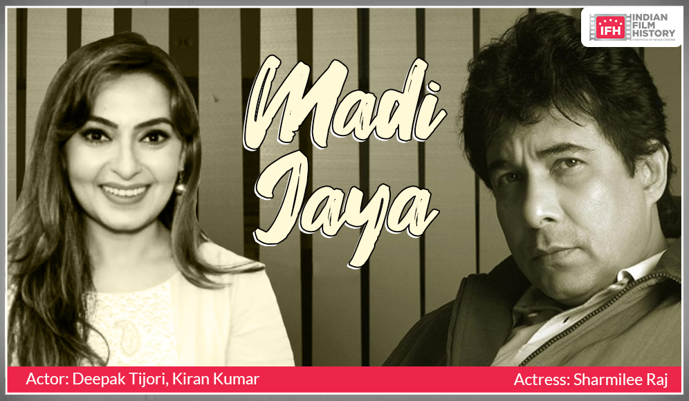Madi Jaya